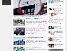 香港澳门6合开彩开奖直播今晚开什么